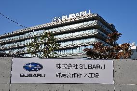 Exterior, logo, and signage of the main plant of SUBARU Gunma Manufacturing Division